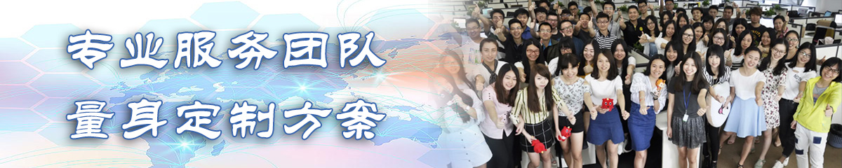 唐山办公管理系统